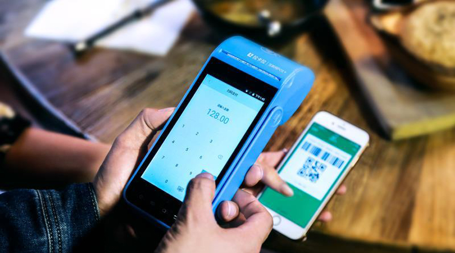 pos機閃付感應(yīng)區(qū)在哪? pos機閃付感應(yīng)區(qū)在哪?