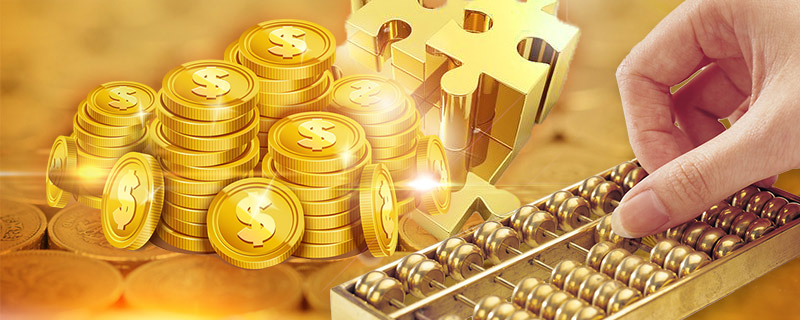 農(nóng)行樂(lè)分易可以刷自己pos機(jī)嗎 農(nóng)行樂(lè)分易可以刷自己pos機(jī)嗎