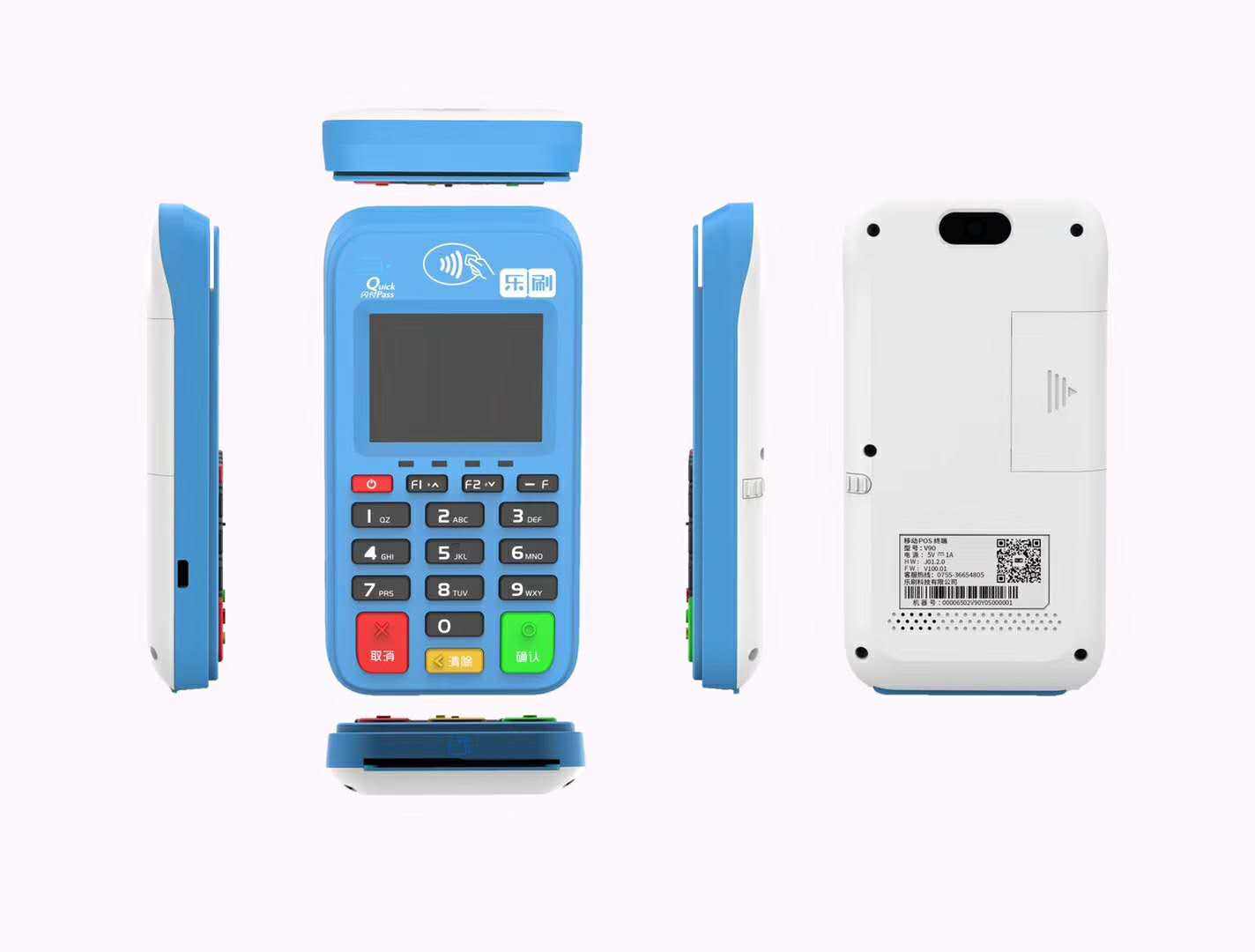 卡樂寶POS機怎么樣?安全靠譜嗎? 卡樂寶POS機怎么樣?安全靠譜嗎?