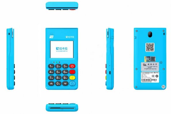 0.38費(fèi)率的pos機(jī)安全嗎 0.38費(fèi)率的pos機(jī)安全嗎