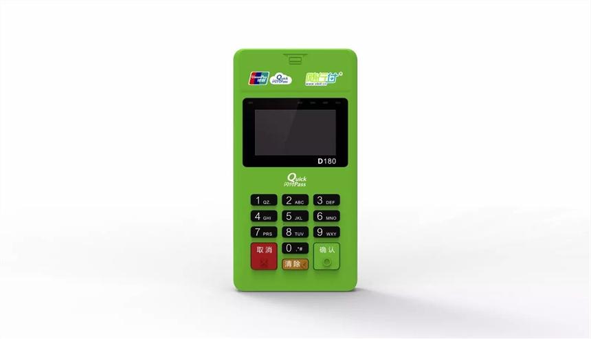 隨行付pos機安全嗎pos機品牌 隨行付pos機安全嗎pos機品牌