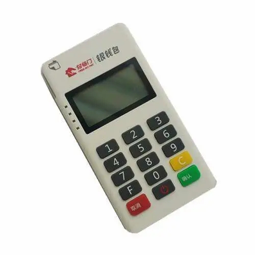 銀錢包POS機是正規(guī)一清嗎? 銀錢包POS機是正規(guī)一清嗎?