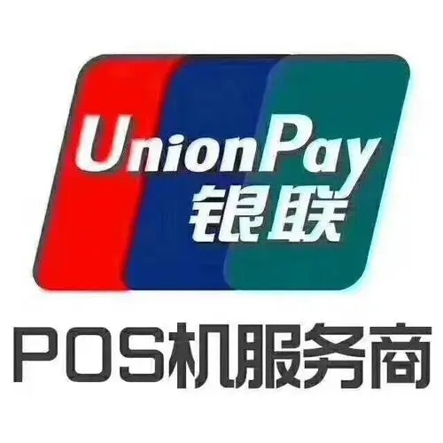 月入過(guò)萬(wàn)的POS機(jī)代理，在用的10中推廣方法！趕緊學(xué)習(xí)