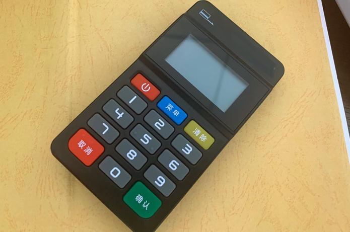 POS機漲價,代理商應該如何用應對