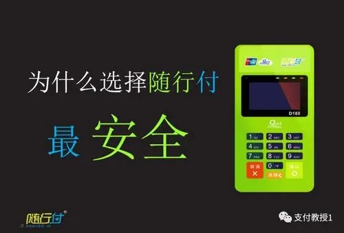 鑫聯盟是什么? 鑫聯盟是什么?