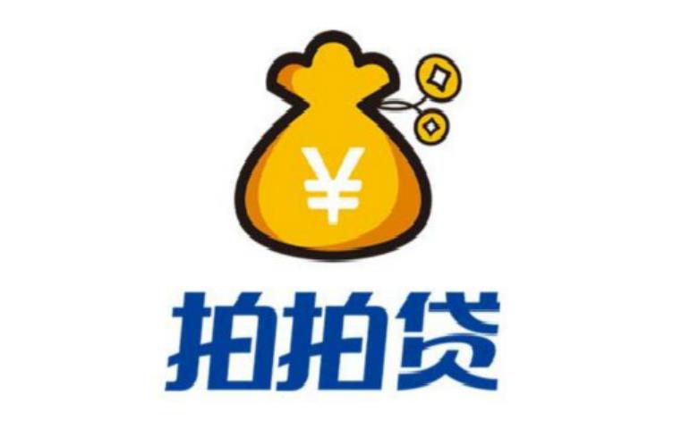 拍拍貸停催服務是真的嗎 拍拍貸停催服務是真的嗎