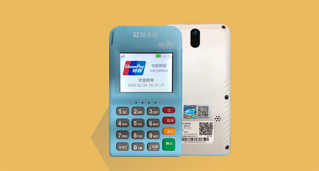 拉卡拉刷卡成功但是錢沒到賬 拉卡拉刷卡成功但是錢沒到賬