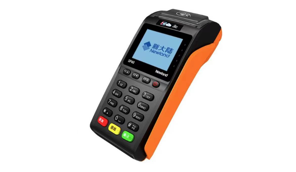 新大陸8510pos機的用法，安全嗎？