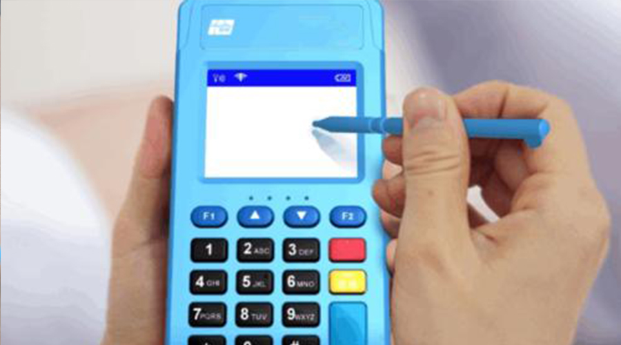 什么銀行pos機(jī)費(fèi)率低？