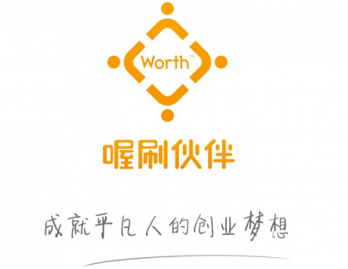 喔刷pos機多少錢一臺？使用的人多嗎？