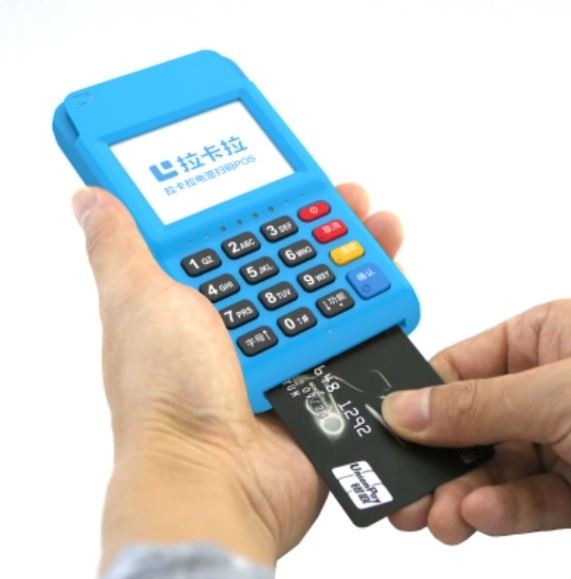 用拉卡拉刷自己的花唄上不上征信?-拉卡拉電簽版掃碼POS機(jī)