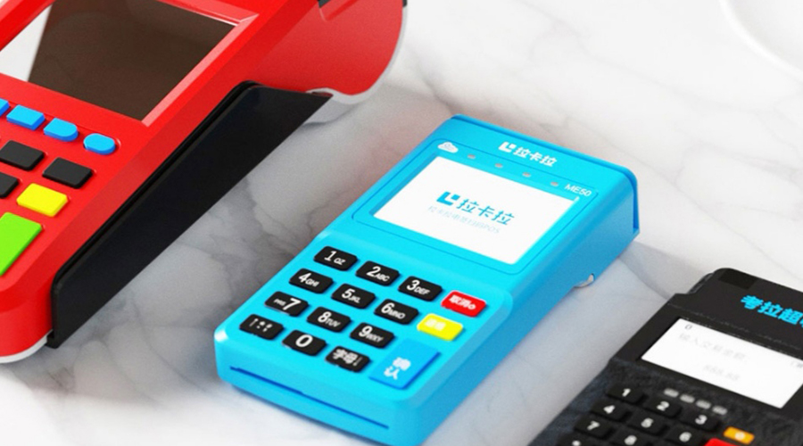 pos機轉(zhuǎn)賬多久到賬 pos機轉(zhuǎn)賬多久到賬