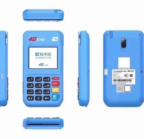 pos機業務員怎么找客戶? pos機業務員怎么找客戶?