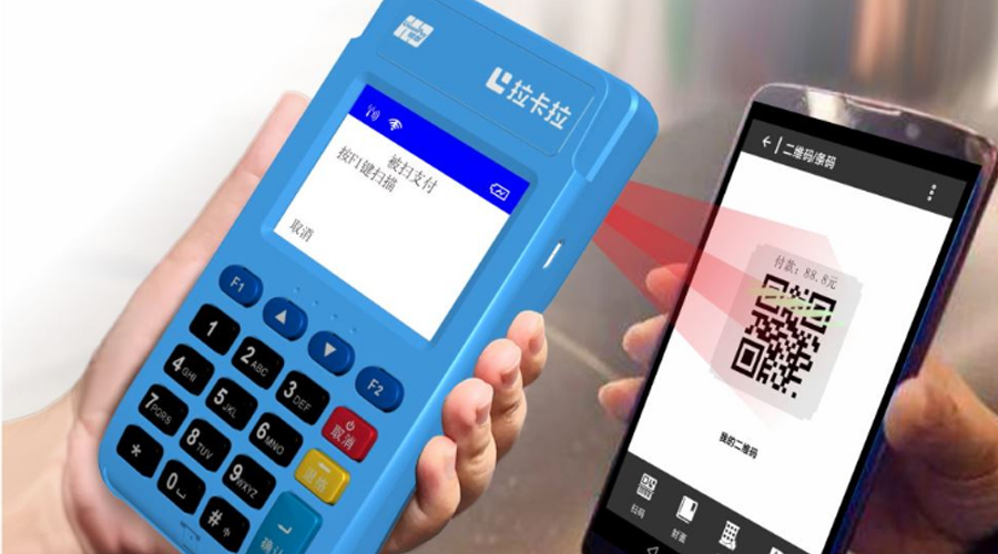 拉卡拉POS機(jī)報(bào)錯(cuò):選擇主密鑰出錯(cuò) 拉卡拉POS機(jī)報(bào)錯(cuò):選擇主密鑰出錯(cuò)