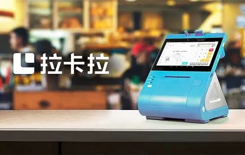 拉卡拉帶你玩轉信用卡：信用卡最低還款額劃算嗎？