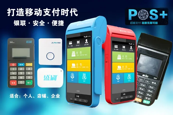 【漲知識】銀行如何發現信用卡交易異常的？