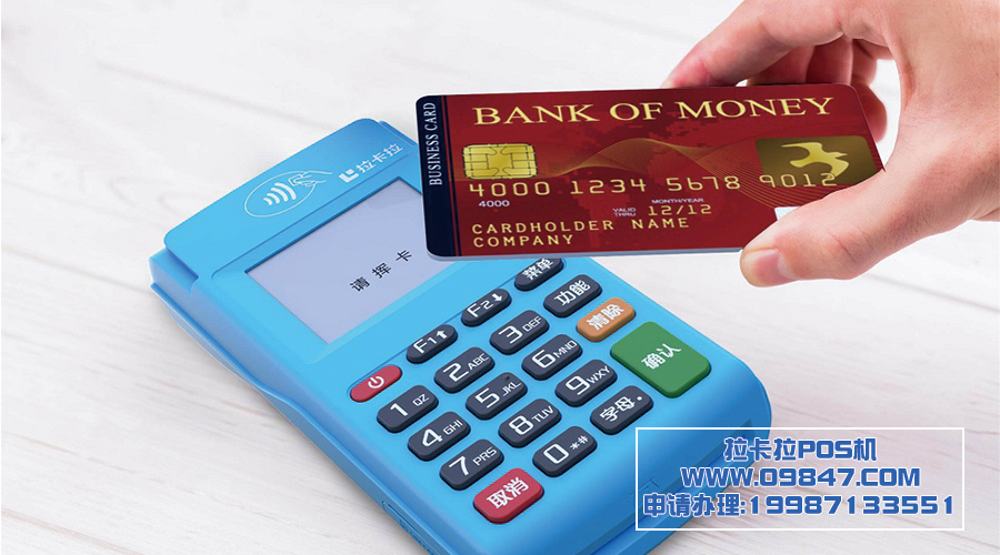 一代如何給下屬代理更改接收驗(yàn)證碼手機(jī)號