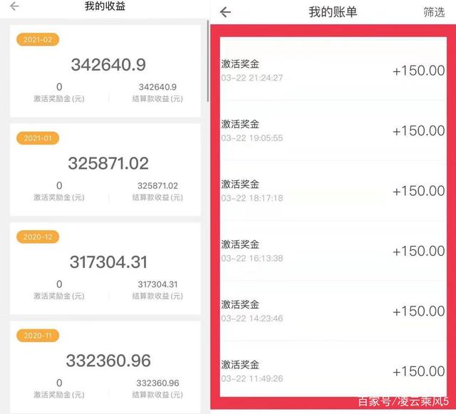 pos機好做嗎? pos機好做嗎?