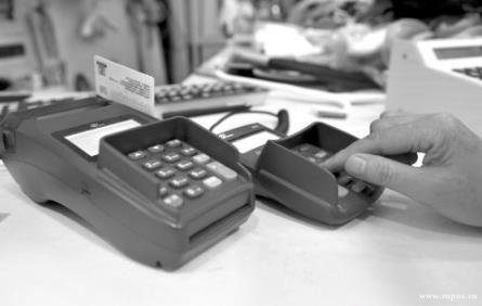 銀行可以辦理POS機嗎?有哪些條件及流程? 銀行可以辦理POS機嗎?有哪些條件及流程?