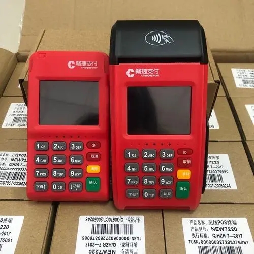 暢捷支付pos機怎么樣?是不是正規(guī)一清POS機 暢捷支付pos機怎么樣?是不是正規(guī)一清POS機