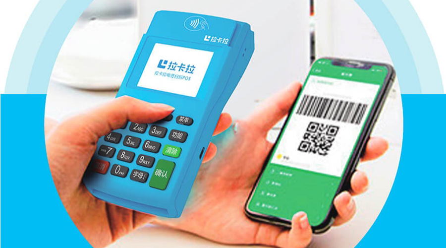 pos機代理 pos機代理