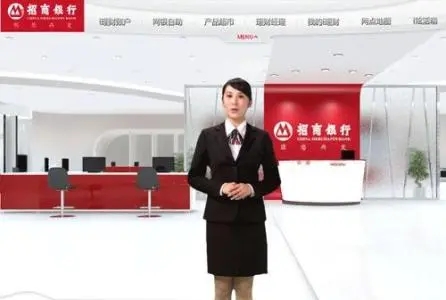 招商銀行辦儲蓄卡流程是什么？