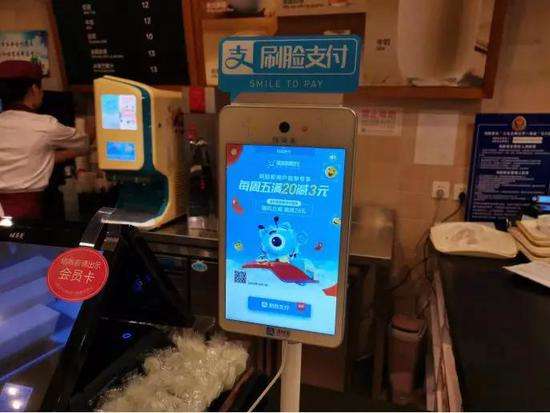 2022年刷臉支付終端規?；驅⑦_到185億