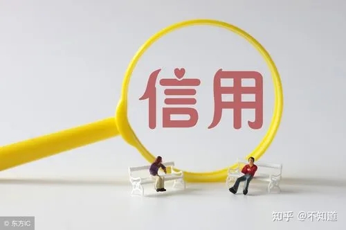 征信不好，辦哪家信用卡？