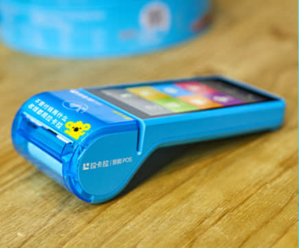 pos機不支持降級交易什么意思? pos機不支持降級交易什么意思?