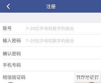 杉德久付安全嗎?