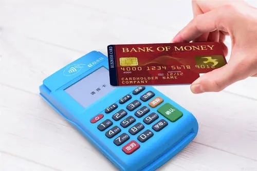 pos機遇見問題如何快速聯(lián)系pos機代理商？