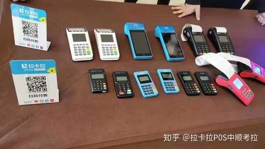 手刷pos機品牌前十位排行 手刷pos機品牌前十位排行