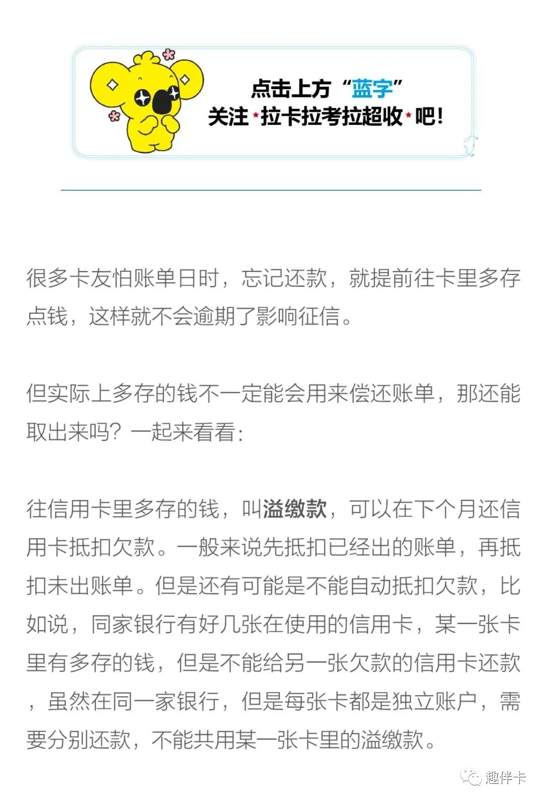 mmexport1636814630996.jpg mmexport1636814630996.jpg