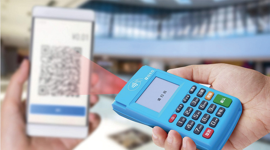 商戶pos機費率可調嗎? 商戶pos機費率可調嗎?