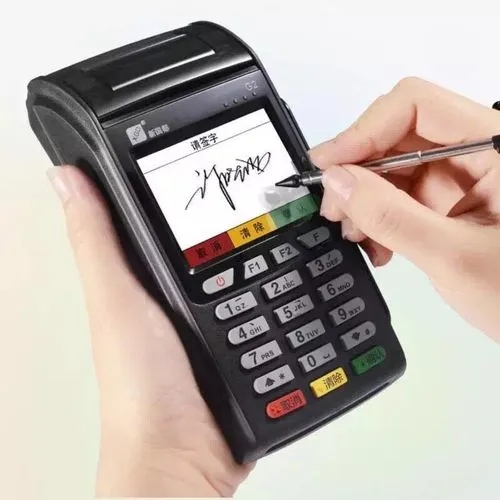 刷自己的POS機，錢卻到了別人賬戶? 