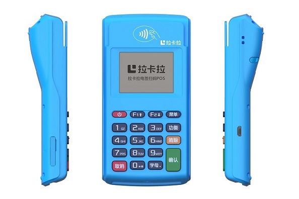 杉德pos機安全嗎 杉德pos機安全嗎