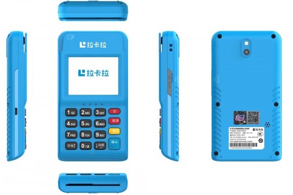 個人pos機多少錢一臺 個人pos機多少錢一臺