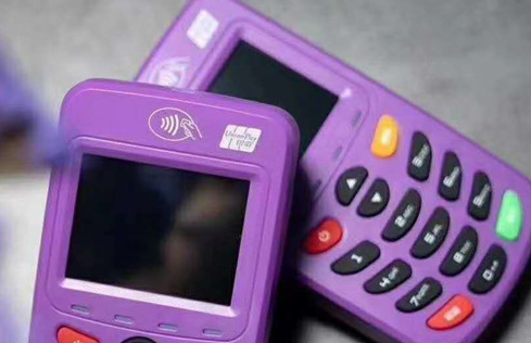 騰付通pos是正規的嗎 騰付通pos是正規的嗎