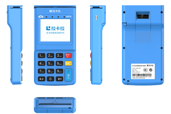 pos機(jī)刷卡流程及注意的事項(xiàng) pos機(jī)刷卡流程及注意的事項(xiàng)