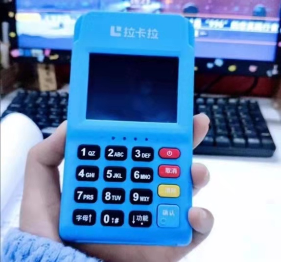 微信圖片_20201015105836.jpg 微信圖片_20201015105836.jpg