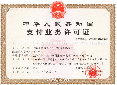 想要養(yǎng)卡,如何正確選擇POS機 想要養(yǎng)卡,如何正確選擇POS機