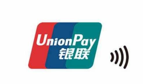 閃付、云閃付、傻傻分不清，怎么才能用好POS機？