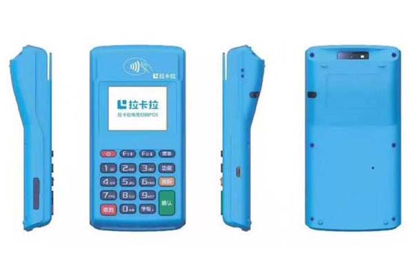 銀聯(lián)報(bào)備的POS機(jī)：一站式支付解決方案,重慶錢寶科技有限公司正規(guī)嗎