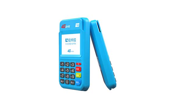 電簽版POS機(jī)可以刷自己的信用ka卡嗎?